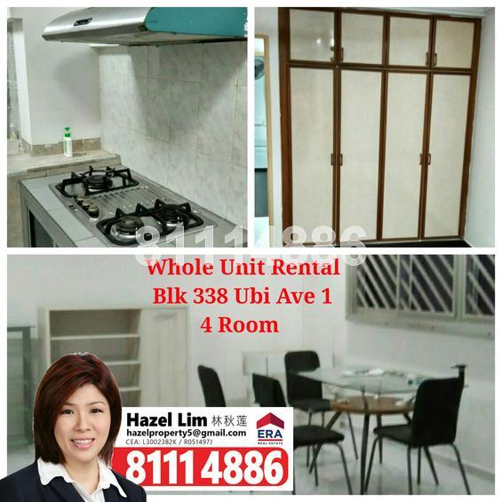 Blk 338 Ubi Avenue 1 (Bishan), HDB 4 Rooms #99830762